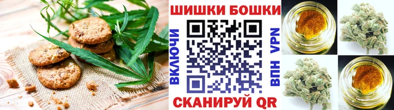 Cannafood конопля  Тарко-Сале 