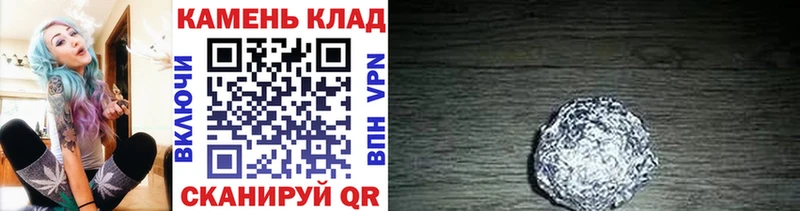 OMG ТОР  Тарко-Сале  ГАШ гарик 
