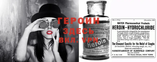 соль ск Абдулино