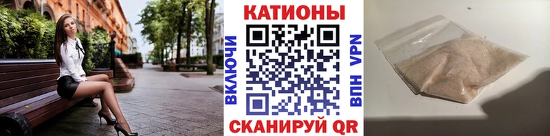 МЕФ VHQ  Тарко-Сале 