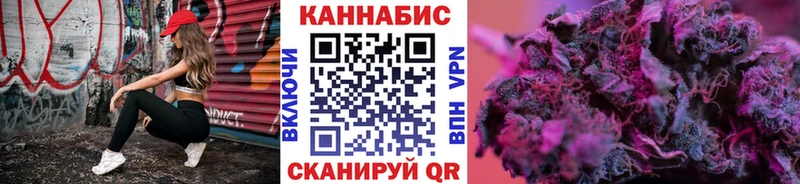 Шишки марихуана тримм  Тарко-Сале 